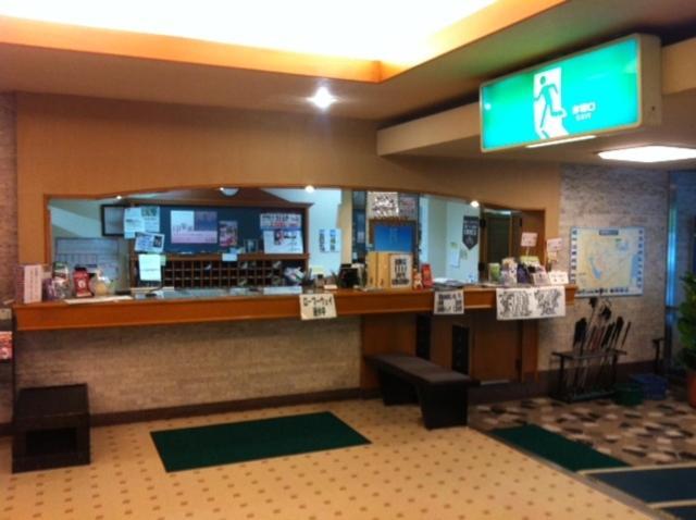 Hotel Hakone Powell Екстериор снимка
